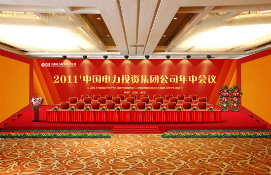 &#112;&#103;&#30005;&#23376;&#27169;&#25311;&#22120;&#40;&#35797;&#29609;&#28216;&#25103;&#41;&#23448;&#26041;&#32593;&#31449;