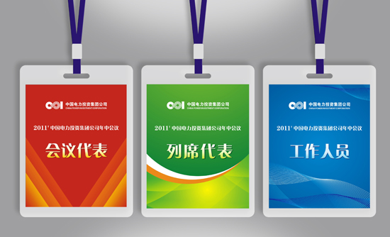 &#112;&#103;&#30005;&#23376;&#27169;&#25311;&#22120;&#40;&#35797;&#29609;&#28216;&#25103;&#41;&#23448;&#26041;&#32593;&#31449;