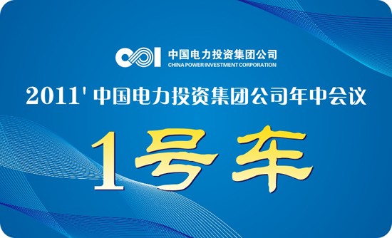 &#112;&#103;&#30005;&#23376;&#27169;&#25311;&#22120;&#40;&#35797;&#29609;&#28216;&#25103;&#41;&#23448;&#26041;&#32593;&#31449;