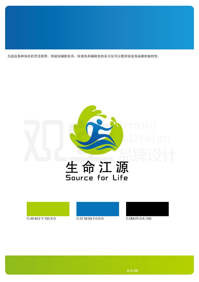 &#112;&#103;&#30005;&#23376;&#27169;&#25311;&#22120;&#40;&#35797;&#29609;&#28216;&#25103;&#41;&#23448;&#26041;&#32593;&#31449;
