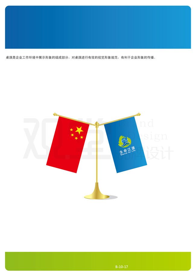 &#112;&#103;&#30005;&#23376;&#27169;&#25311;&#22120;&#40;&#35797;&#29609;&#28216;&#25103;&#41;&#23448;&#26041;&#32593;&#31449;