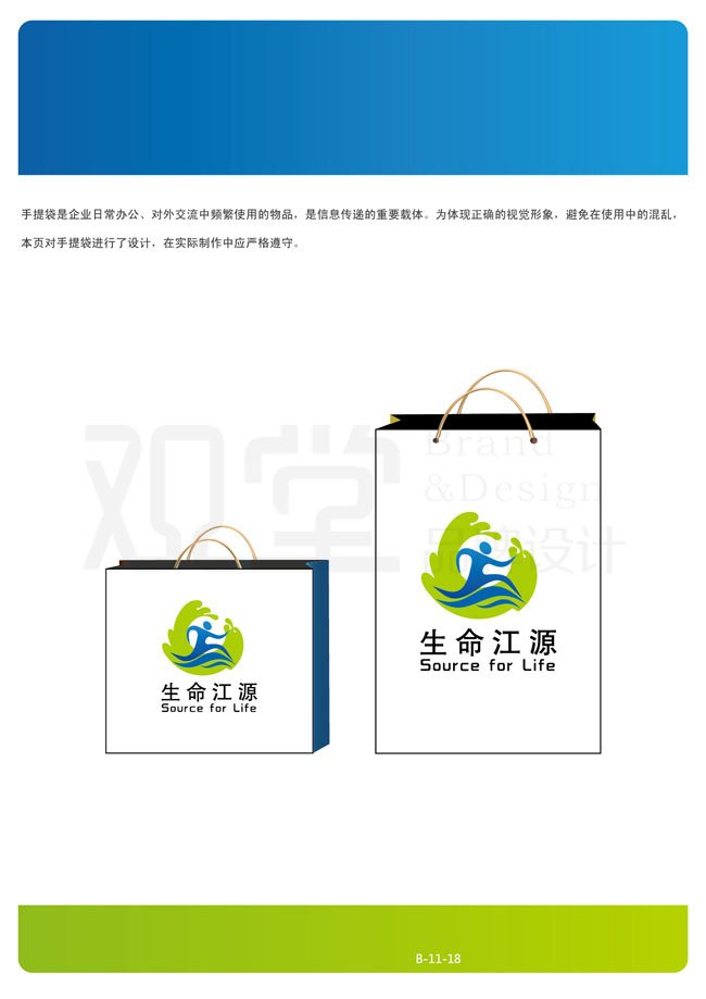 &#112;&#103;&#30005;&#23376;&#27169;&#25311;&#22120;&#40;&#35797;&#29609;&#28216;&#25103;&#41;&#23448;&#26041;&#32593;&#31449;