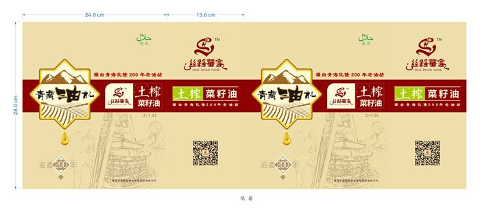 &#112;&#103;&#30005;&#23376;&#27169;&#25311;&#22120;&#40;&#35797;&#29609;&#28216;&#25103;&#41;&#23448;&#26041;&#32593;&#31449;