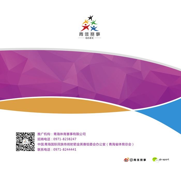 &#112;&#103;&#30005;&#23376;&#27169;&#25311;&#22120;&#40;&#35797;&#29609;&#28216;&#25103;&#41;&#23448;&#26041;&#32593;&#31449;