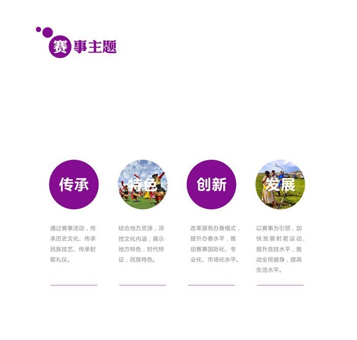 &#112;&#103;&#30005;&#23376;&#27169;&#25311;&#22120;&#40;&#35797;&#29609;&#28216;&#25103;&#41;&#23448;&#26041;&#32593;&#31449;