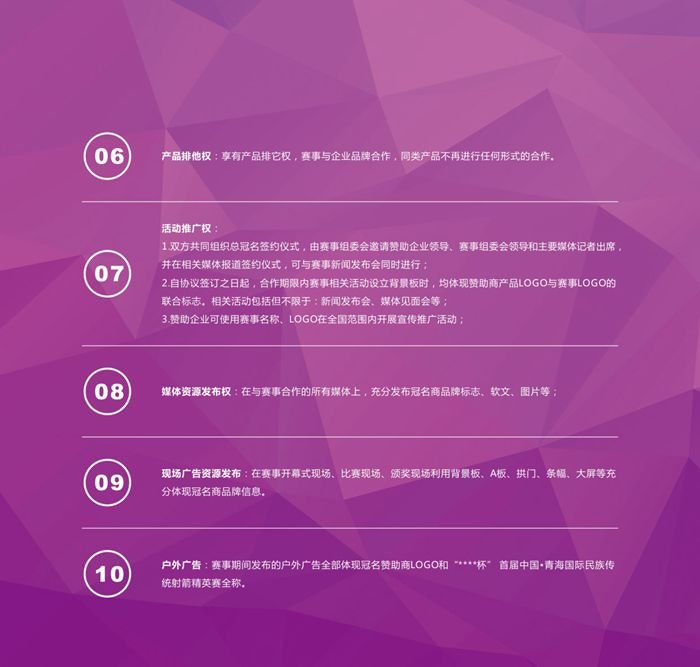 &#112;&#103;&#30005;&#23376;&#27169;&#25311;&#22120;&#40;&#35797;&#29609;&#28216;&#25103;&#41;&#23448;&#26041;&#32593;&#31449;