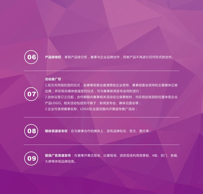 &#112;&#103;&#30005;&#23376;&#27169;&#25311;&#22120;&#40;&#35797;&#29609;&#28216;&#25103;&#41;&#23448;&#26041;&#32593;&#31449;