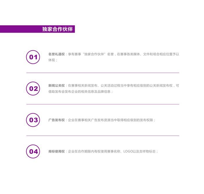 &#112;&#103;&#30005;&#23376;&#27169;&#25311;&#22120;&#40;&#35797;&#29609;&#28216;&#25103;&#41;&#23448;&#26041;&#32593;&#31449;