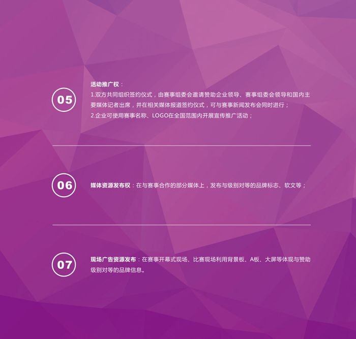 &#112;&#103;&#30005;&#23376;&#27169;&#25311;&#22120;&#40;&#35797;&#29609;&#28216;&#25103;&#41;&#23448;&#26041;&#32593;&#31449;