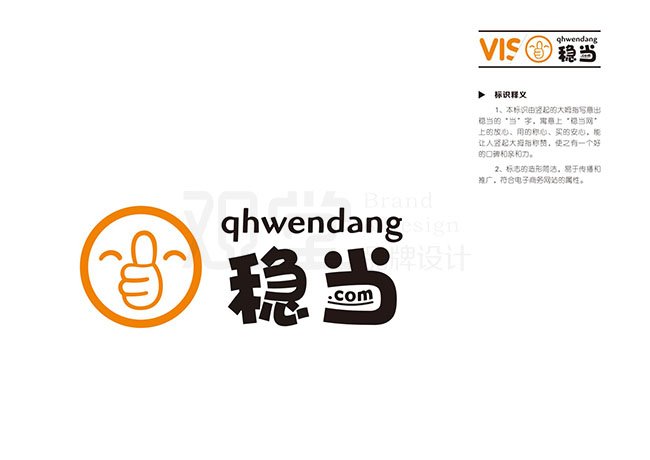 &#112;&#103;&#30005;&#23376;&#27169;&#25311;&#22120;&#40;&#35797;&#29609;&#28216;&#25103;&#41;&#23448;&#26041;&#32593;&#31449;