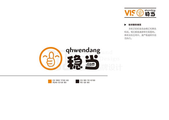 &#112;&#103;&#30005;&#23376;&#27169;&#25311;&#22120;&#40;&#35797;&#29609;&#28216;&#25103;&#41;&#23448;&#26041;&#32593;&#31449;