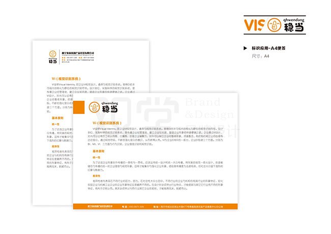 &#112;&#103;&#30005;&#23376;&#27169;&#25311;&#22120;&#40;&#35797;&#29609;&#28216;&#25103;&#41;&#23448;&#26041;&#32593;&#31449;