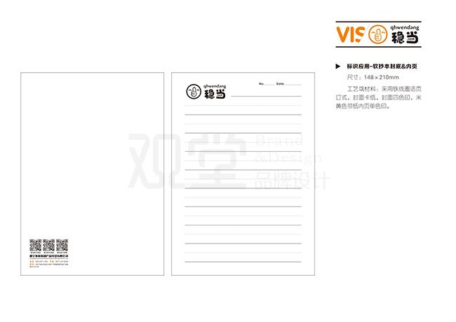 &#112;&#103;&#30005;&#23376;&#27169;&#25311;&#22120;&#40;&#35797;&#29609;&#28216;&#25103;&#41;&#23448;&#26041;&#32593;&#31449;
