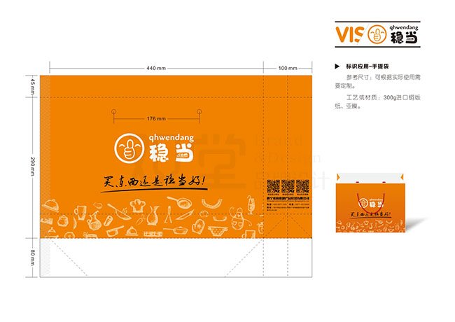 &#112;&#103;&#30005;&#23376;&#27169;&#25311;&#22120;&#40;&#35797;&#29609;&#28216;&#25103;&#41;&#23448;&#26041;&#32593;&#31449;