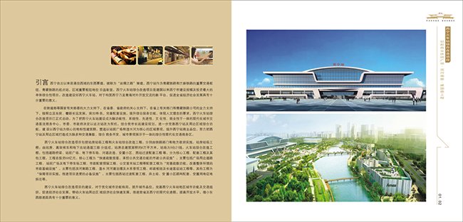 &#112;&#103;&#30005;&#23376;&#27169;&#25311;&#22120;&#40;&#35797;&#29609;&#28216;&#25103;&#41;&#23448;&#26041;&#32593;&#31449;