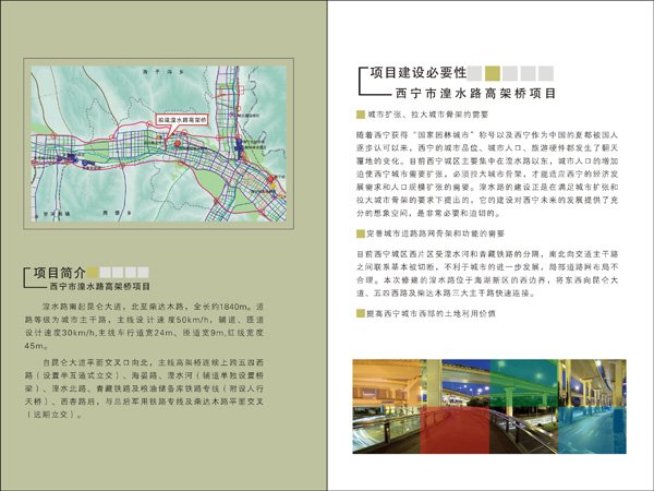 &#112;&#103;&#30005;&#23376;&#27169;&#25311;&#22120;&#40;&#35797;&#29609;&#28216;&#25103;&#41;&#23448;&#26041;&#32593;&#31449;