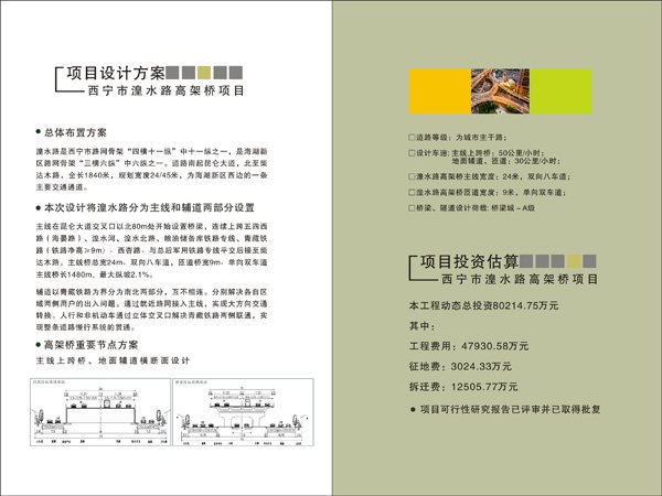 &#112;&#103;&#30005;&#23376;&#27169;&#25311;&#22120;&#40;&#35797;&#29609;&#28216;&#25103;&#41;&#23448;&#26041;&#32593;&#31449;