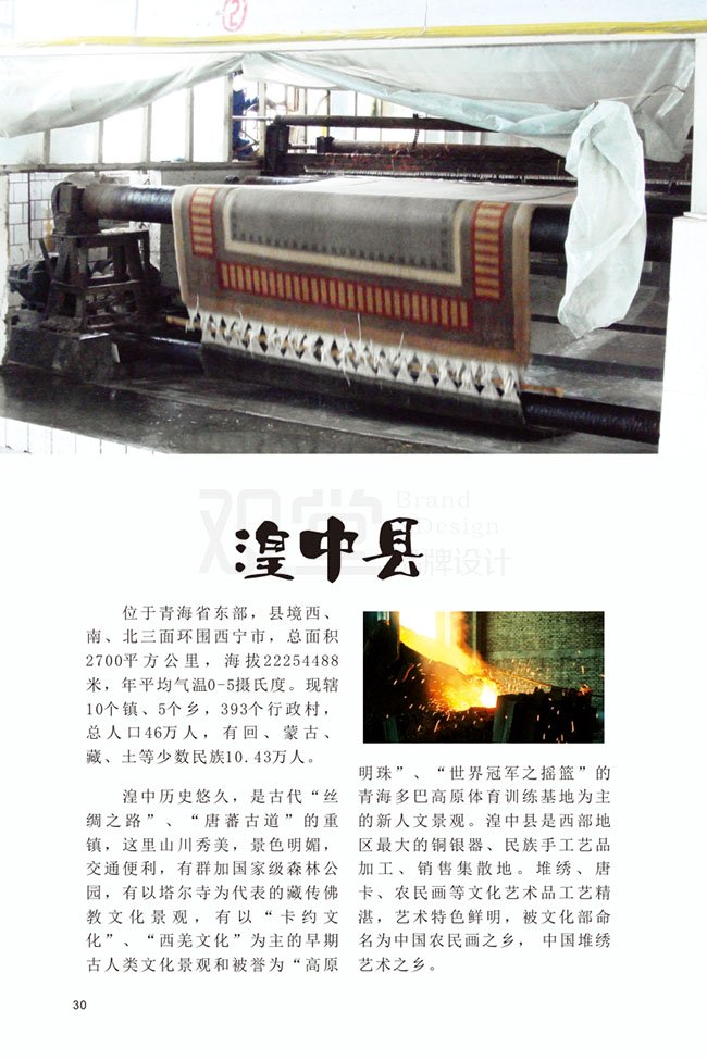 &#112;&#103;&#30005;&#23376;&#27169;&#25311;&#22120;&#40;&#35797;&#29609;&#28216;&#25103;&#41;&#23448;&#26041;&#32593;&#31449;