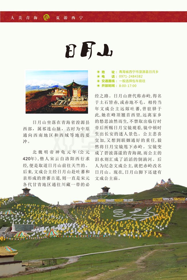 &#112;&#103;&#30005;&#23376;&#27169;&#25311;&#22120;&#40;&#35797;&#29609;&#28216;&#25103;&#41;&#23448;&#26041;&#32593;&#31449;