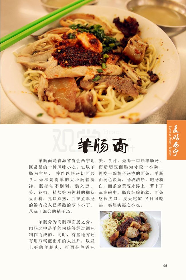&#112;&#103;&#30005;&#23376;&#27169;&#25311;&#22120;&#40;&#35797;&#29609;&#28216;&#25103;&#41;&#23448;&#26041;&#32593;&#31449;