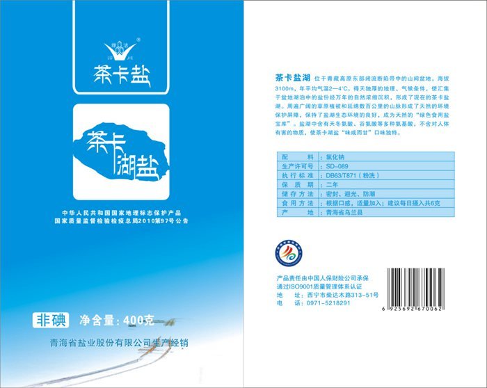 &#112;&#103;&#30005;&#23376;&#27169;&#25311;&#22120;&#40;&#35797;&#29609;&#28216;&#25103;&#41;&#23448;&#26041;&#32593;&#31449;