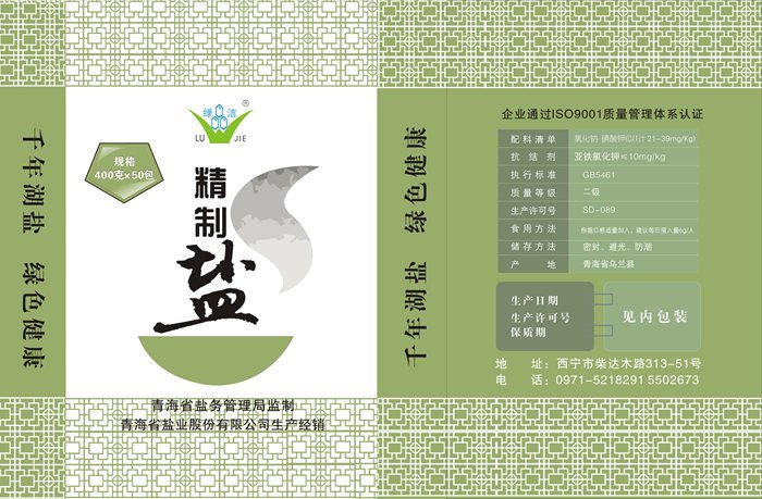 &#112;&#103;&#30005;&#23376;&#27169;&#25311;&#22120;&#40;&#35797;&#29609;&#28216;&#25103;&#41;&#23448;&#26041;&#32593;&#31449;
